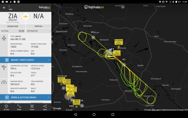 Боинг 747-458 Израильских авиалиний, рисует сейчас самолёт на flightradar24.