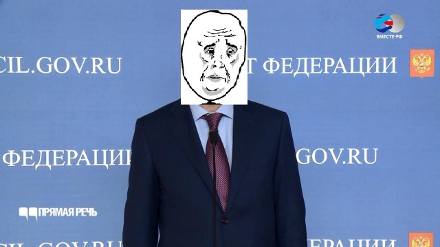 МВФ рекомендовал России инвестировать резервы в зарубежные активы