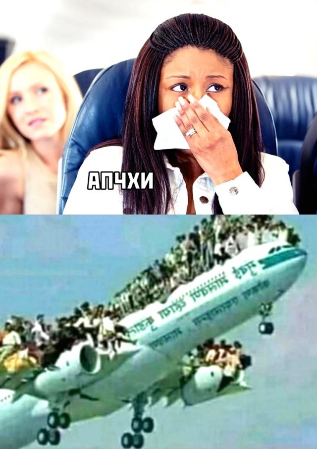 Чуток картинок. Ночные 5