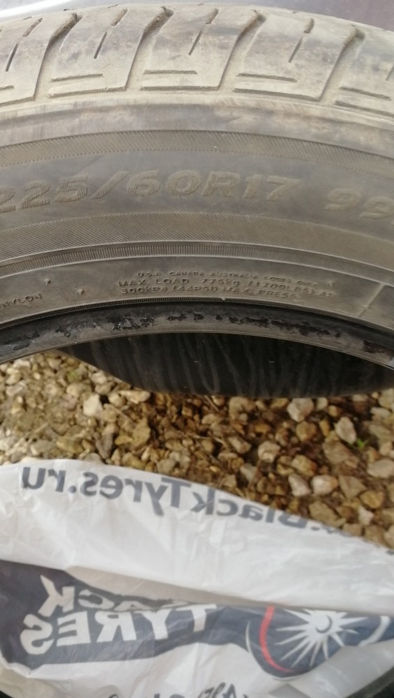 Летние шины Hankook 225-60-17