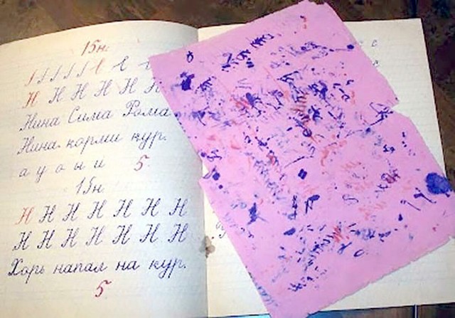 Редкие кадры и архивные снимки 08.07.2020