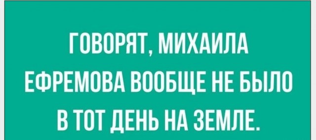 Картинки разнообразные. На злобу дня и на доброту (10.08)