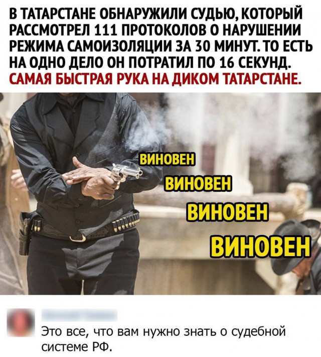 Картинки разнообразные. На злобу дня и на доброту (27.08)