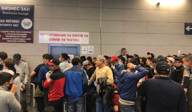 Власти Москвы объяснили рост заболеваемости коронавирусом