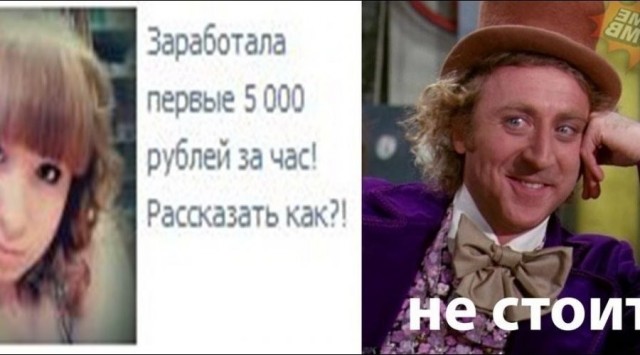 Картинки из сети 21.12.2020