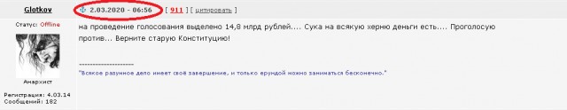 Он очень крутой мужик у нас. Президент России!