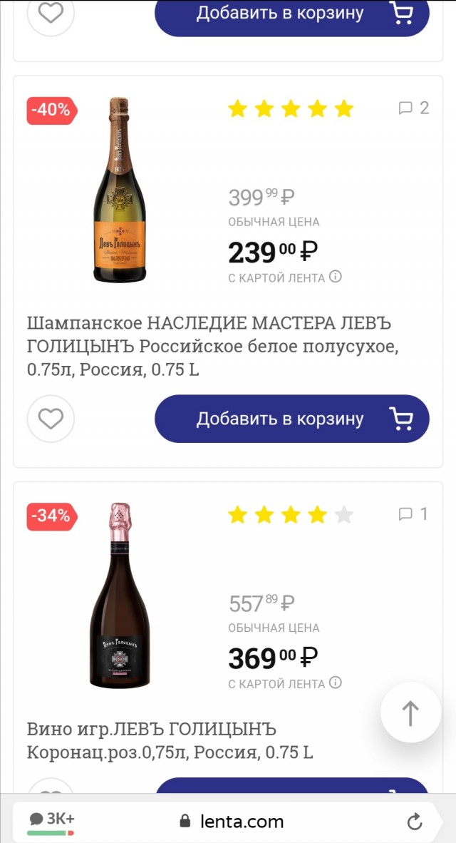 6 главных причин, почему женщинам не нравится борода