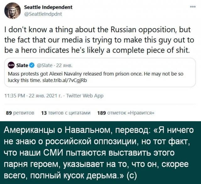 Юлия Навальная задержана полицией