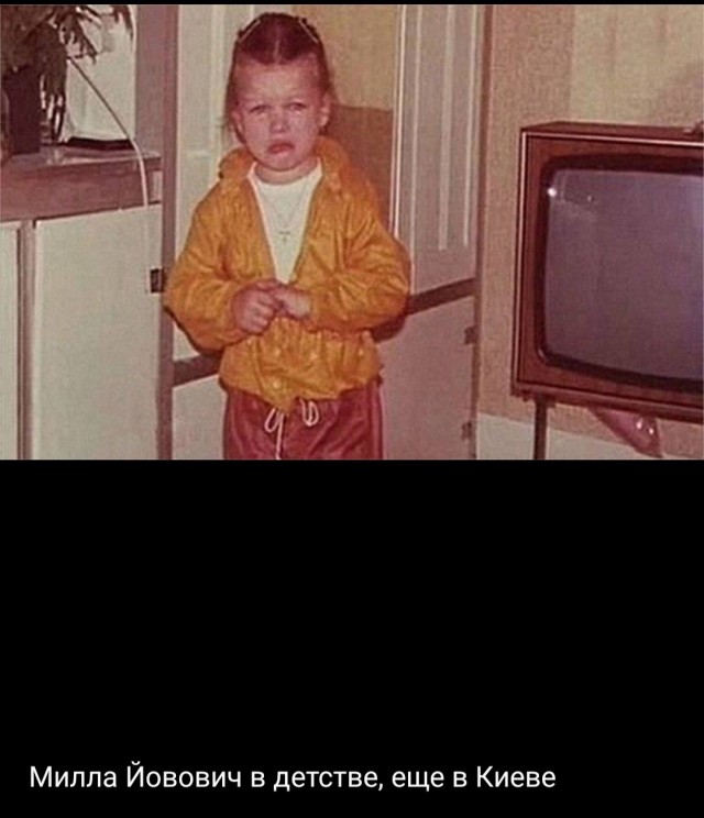 Еще молодые старые "звезды"