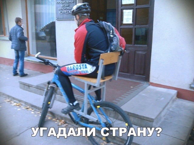 Весёлый полтишок 28.02
