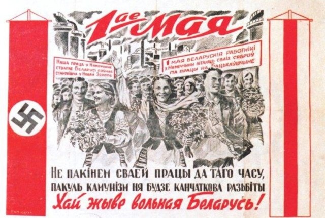 В Беларуси заканчиваются деньги?