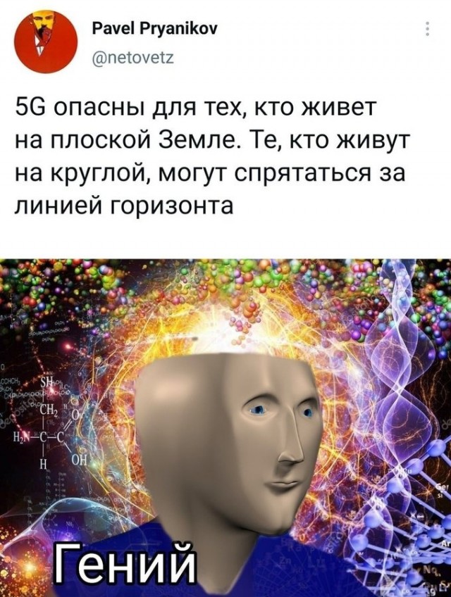 Бредзона 05.04.21