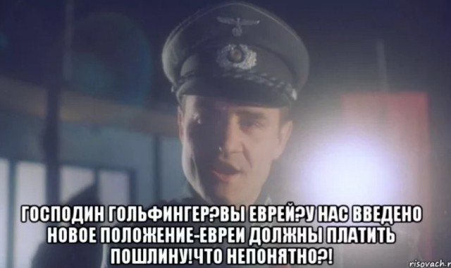 «Ва-банк»: прототип героя фильма жил в царской России и бесследно исчез в 1939 году