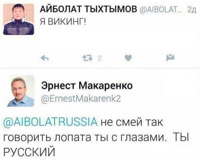 Картинки и мемы для настроения