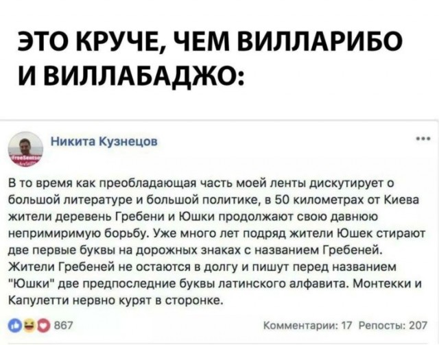 Магниты на холодильник ещё из трёх городов