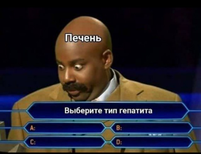 Мемасы (Пошлятина и мат)