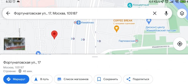 Мальчики Игорь и Женя извиняются и больше не будут издеваться над женщинами