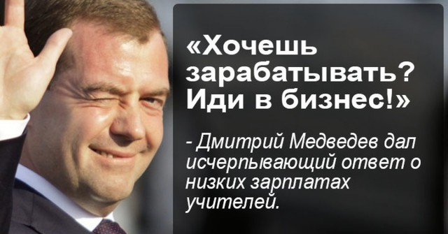 Не, ну я знал, что всё плохо... Неужто настолько ?