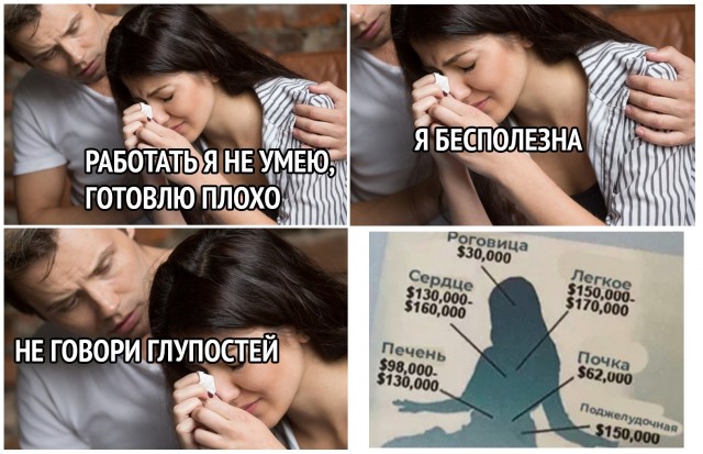 Картинки 07.11.21