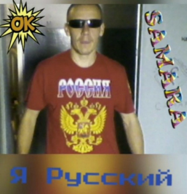 Чудики из социальных сетей 20.11.21