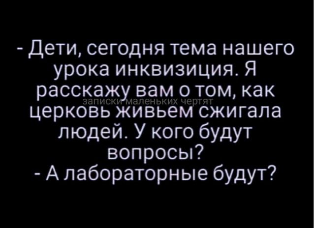 Картинки на*уй не нужны, картинки на*уй не важны