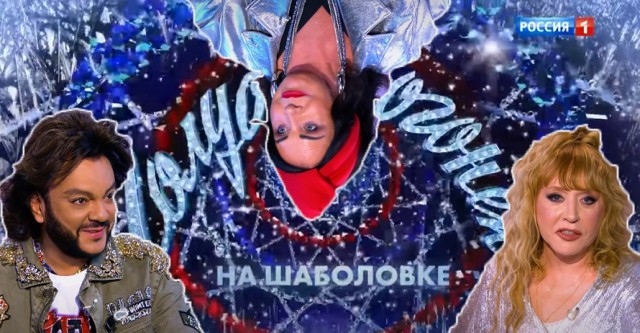 Дробыш рассказал, почему зрителей на Новый год «душат» Киркоровыми