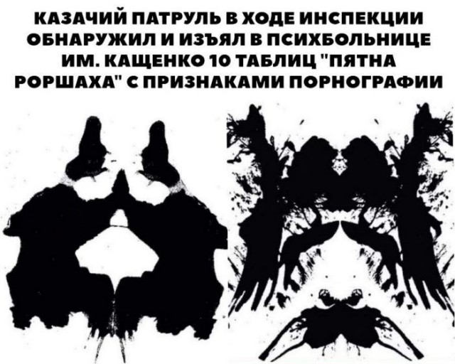 Никто не дискредитирует казаков так сильно... как сами казаки