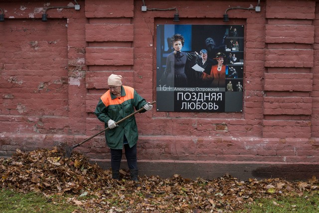 Москва-Питер, взгляд провинциала
