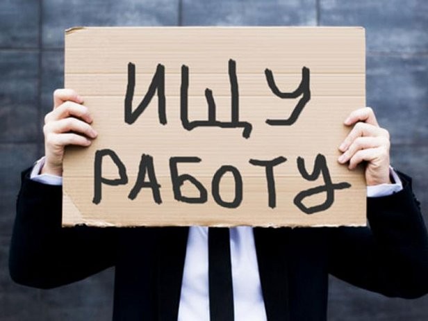 Тут вопрос возник