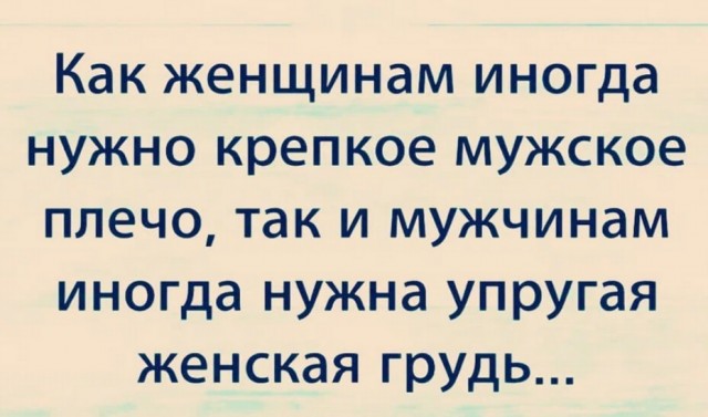 Так себе картинки 10.03.22