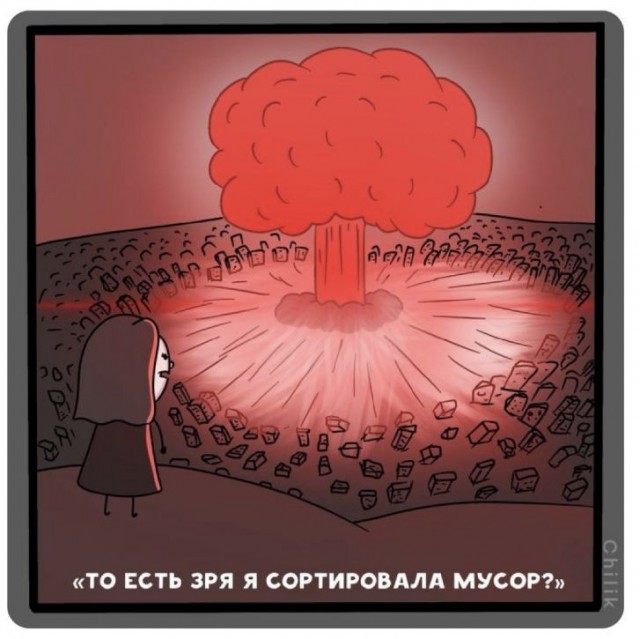 Понедельник. Вечер. Картинки для настроения
