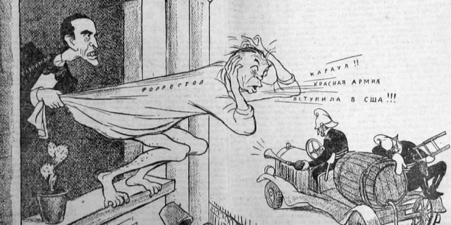 "Русские идут!": последний полет американского министра обороны