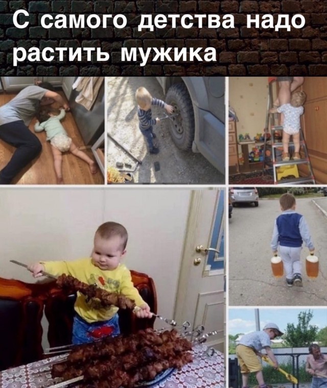 Так себе картинки 30.03.22