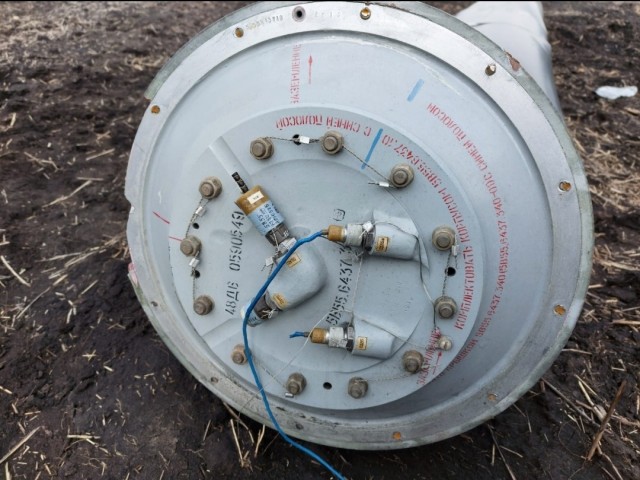 Под Воронежем что-то упало.