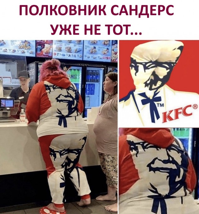 Так себе картинки 04.05.22