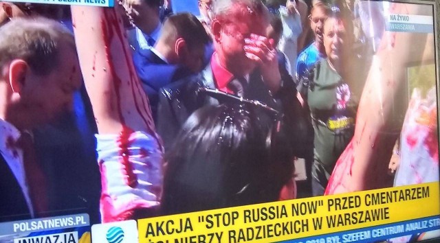 На посла РФ в Польше совершено нападение