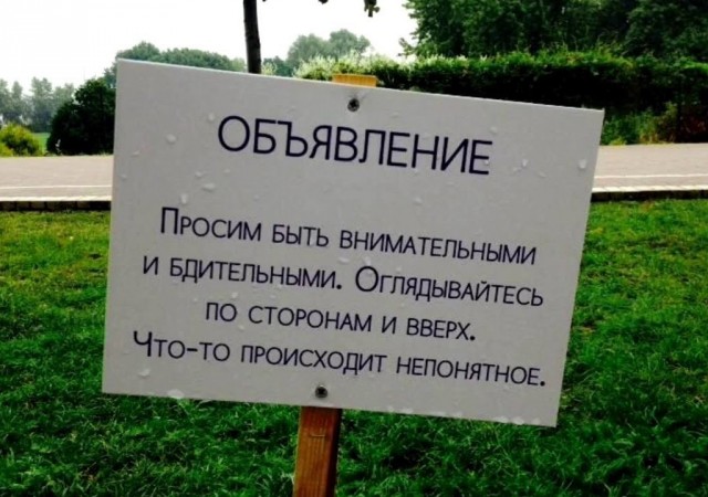 Доллар по шисят и меньше. Новая реальность