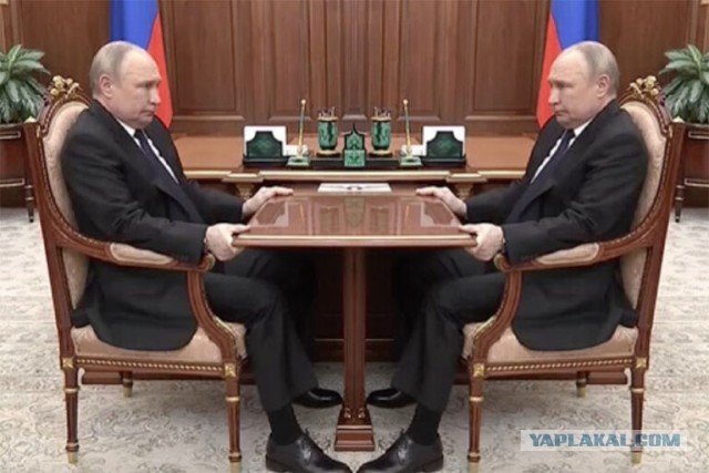 Задержан за дискредитацию