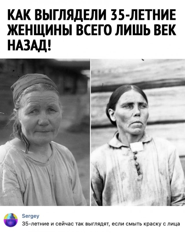 Так себе картинки 16.06.22