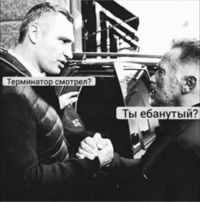 Деградация Лайт