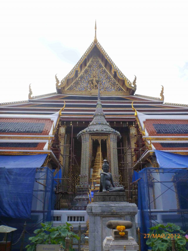 Путешествие в Таиланд.