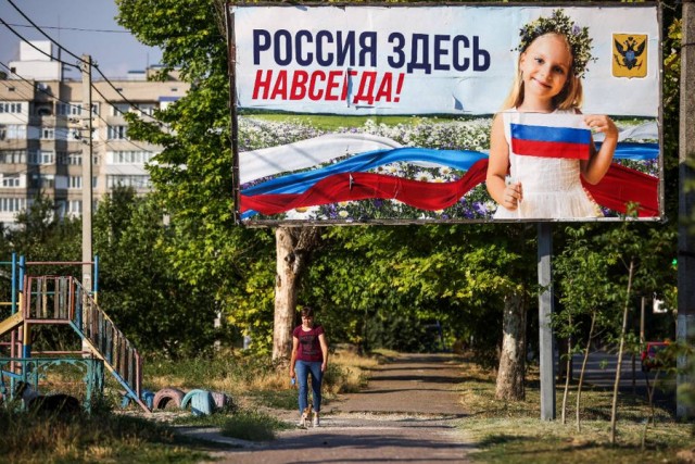 Рассходимся...