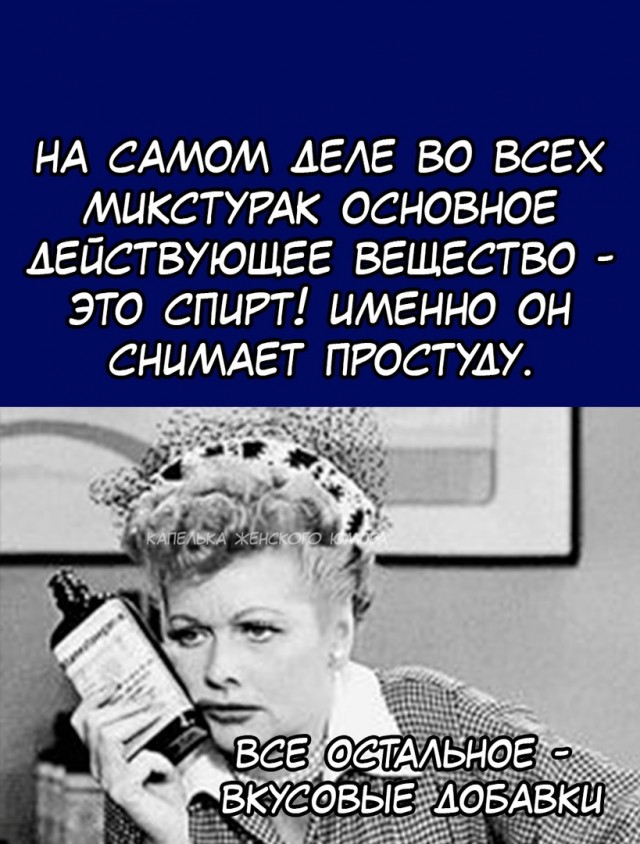 Так себе картинки 09.10.22
