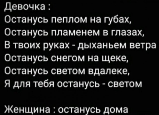 Так себе картинки 30.10.22