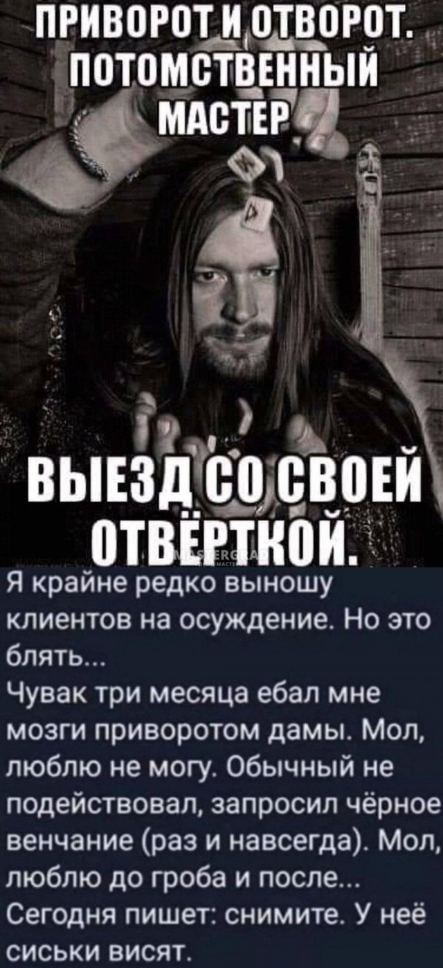 Картинки и мемы. Выходные близко...