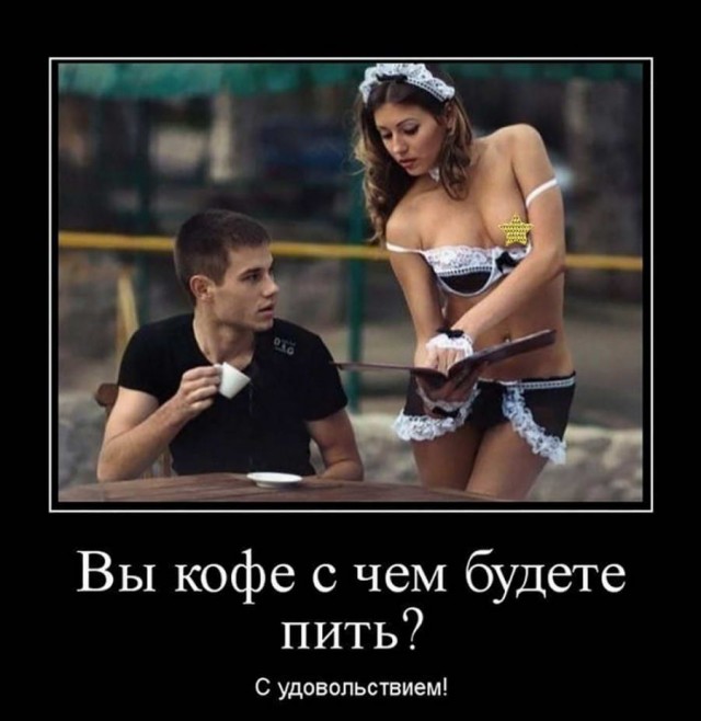 Немного картинок для настроения - 137