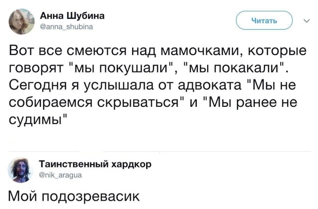 Папа не дает конфету?