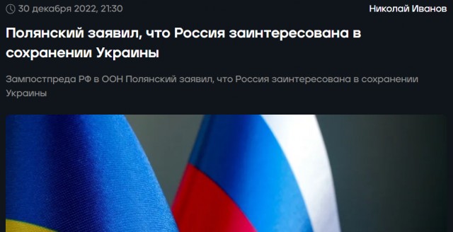 К обеспечению ПВО-ПРО Москвы в праздники привлекут 20 тысяч военных