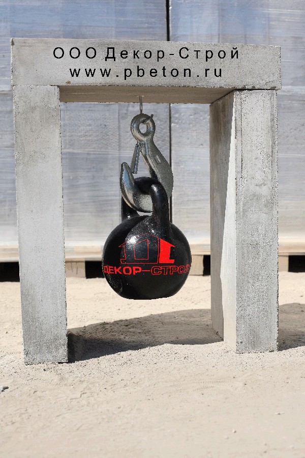 Отлично строят!