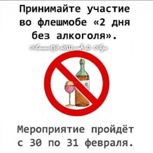 Немного картинок для настроения - 133